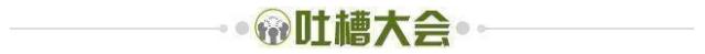 英超联赛买球站-【夜读】曼联刷新今年最长不败纪录，C罗还进球了