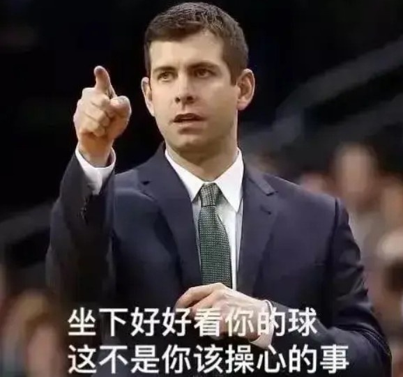 英超联赛买球站-史蒂文斯封神了！一番操作让绿军本季节省3.5亿 一个首轮都没出！
